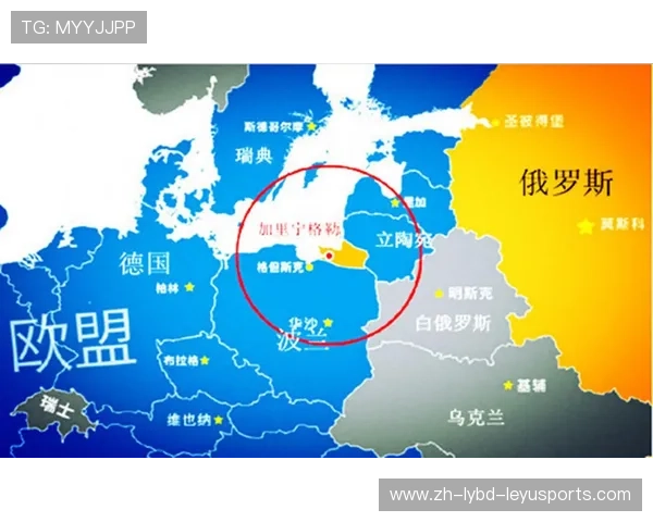 德甲球队所在城市地图与分布