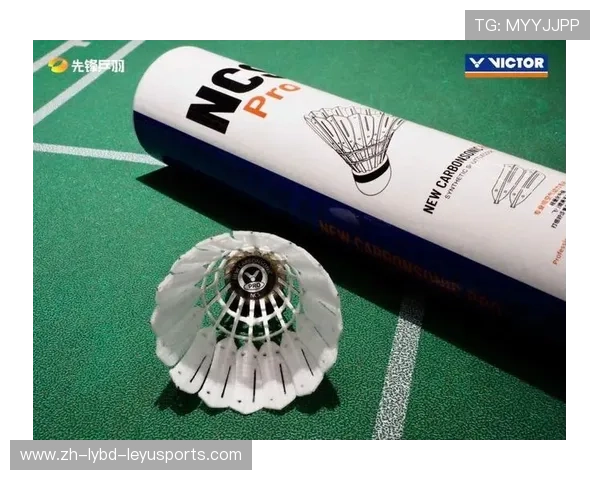 羽毛球品牌测评 羽毛球品牌测评