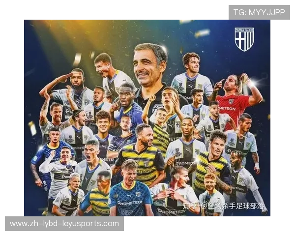 意甲各个球队绰号名字解析及起源介绍